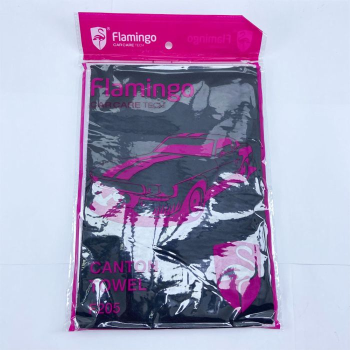 Flamingo Towels 50cm x 70cm - F205