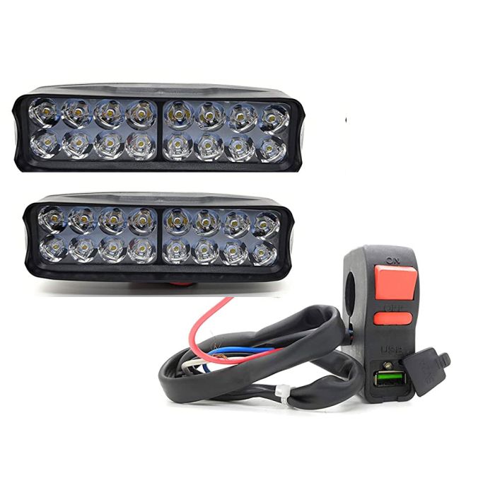 Universal Fog Lamp - FL4011