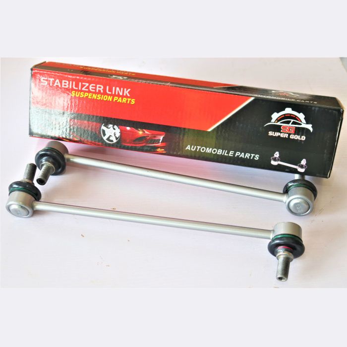 Stabilizer Linkage (Set) - 48820 - 47010