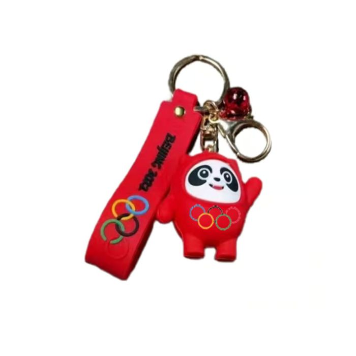 Olympic Teddy Bear Key Holder (Fancy)