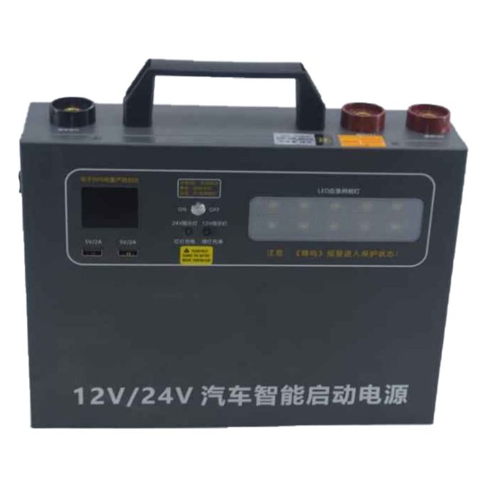 Car Jump Starter Power Bank (Power Station) -  PS12-24V