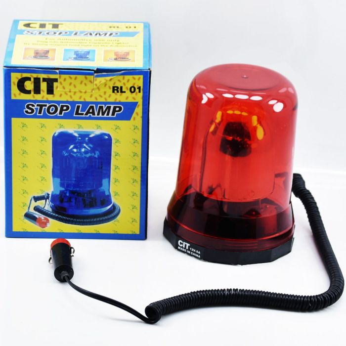 Red CIT Stop Lamp - RL-01
