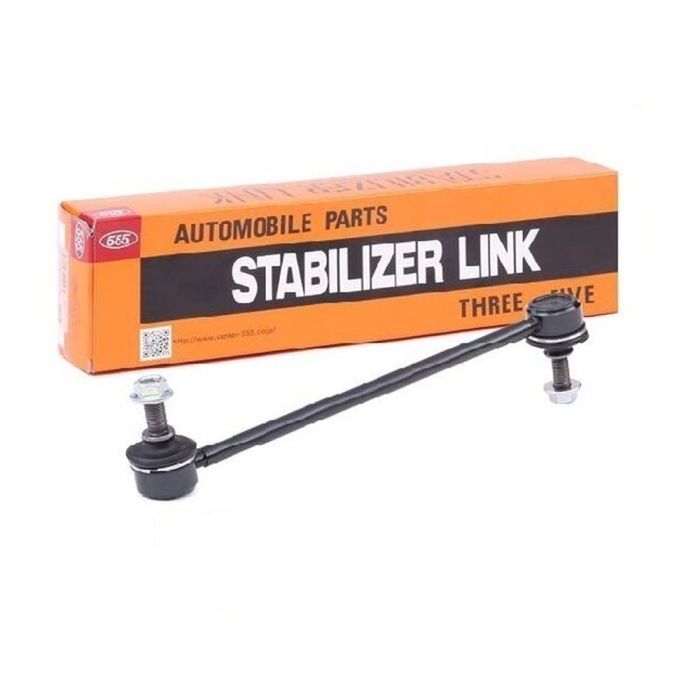 Stabilizer Linkage [Rear] - SL-T225