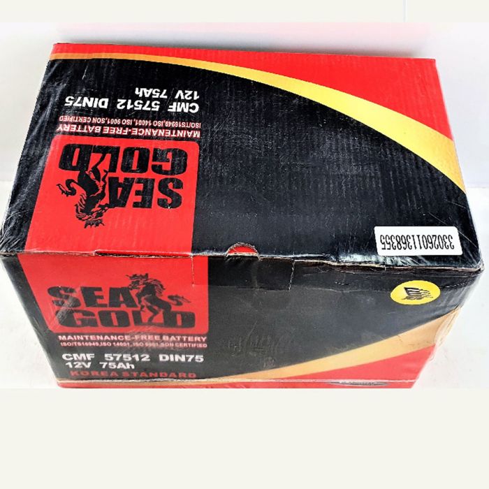 Sea Gold Battery (12V) 75Ah - CMF 57512 DIN75