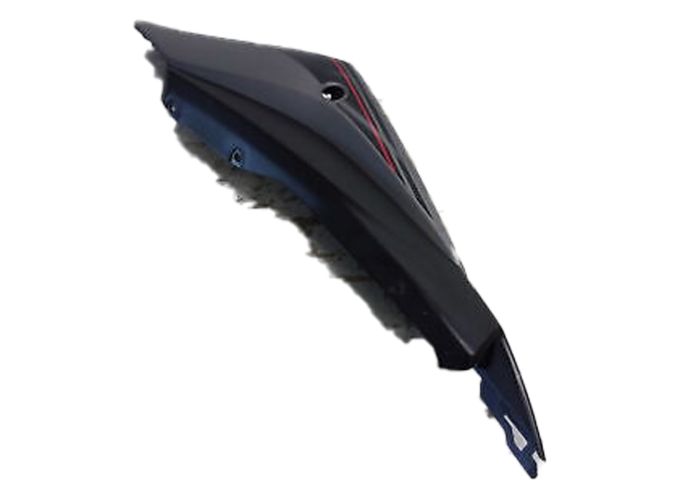 Yamaha Cover Side 1 A - B69XF1710000
