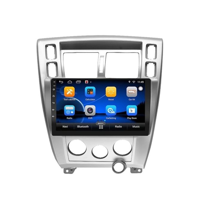Android  Multimedia Car Player- AMP-200912