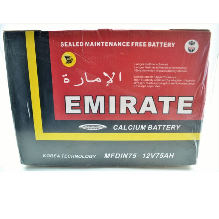 Emirates Battery (12V 75Ah) - MFDIN75