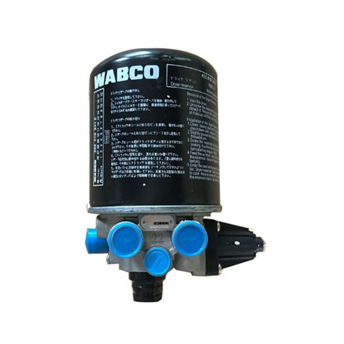 Air Dryer - WG9000360521-1