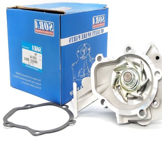 Water Pump - GWS -14A