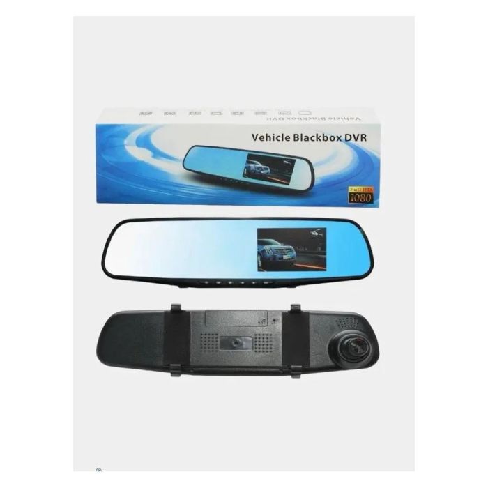Dual Lens Camera Vehicle Box - DLCV-111