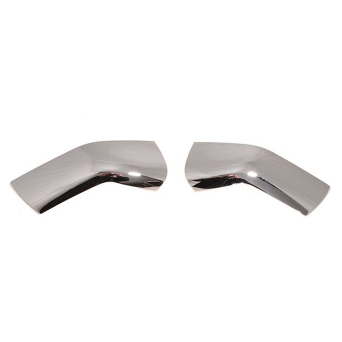 Mirror Covers - LR003905